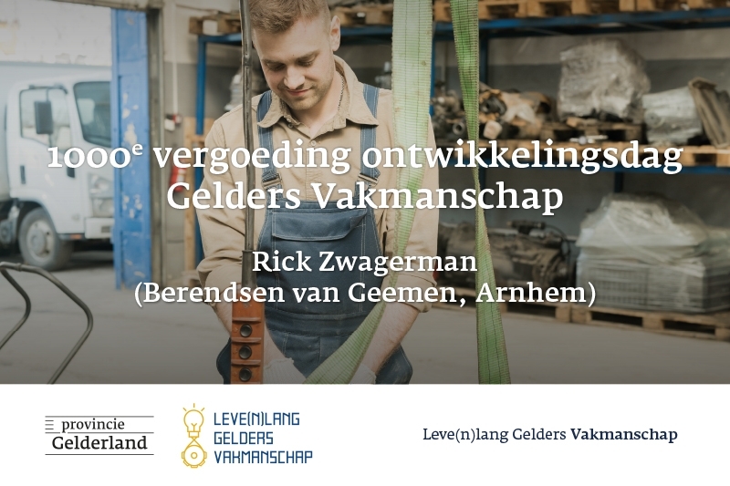 201218 Gld Vak 1000e voucher